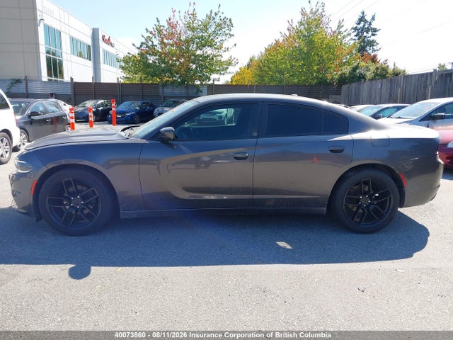 Продажа на аукционе авто 2015 Dodge Charger Sxt, vin: 2C3CDXHG9FH857194, номер лота: 40073860