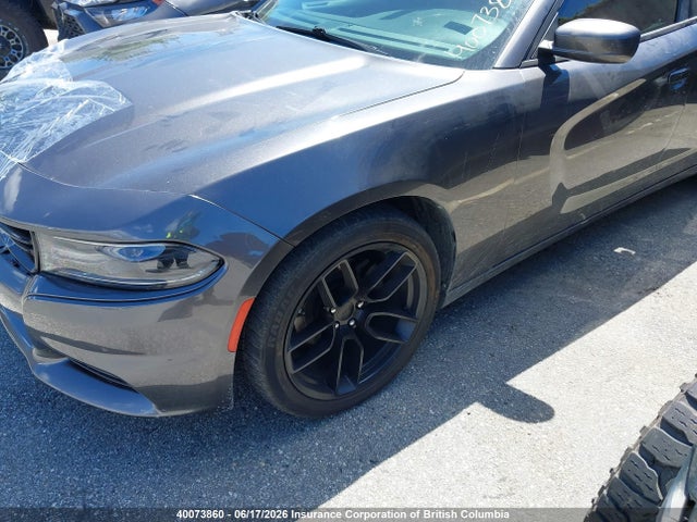 Продажа на аукционе авто 2015 Dodge Charger Sxt, vin: 2C3CDXHG9FH857194, номер лота: 40073860