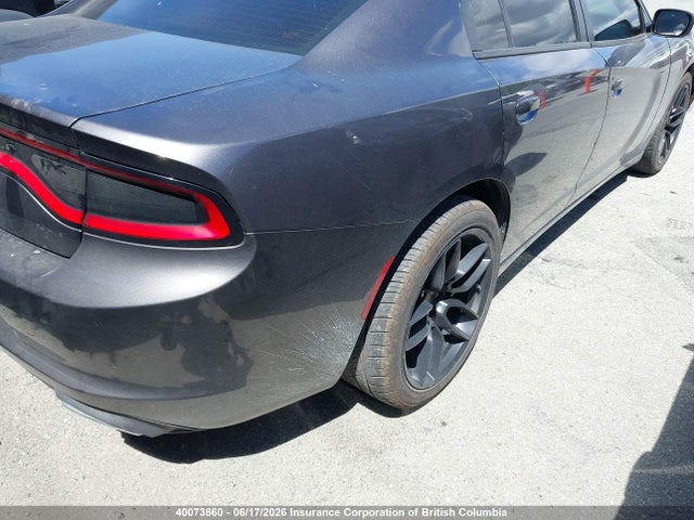 Продажа на аукционе авто 2015 Dodge Charger Sxt, vin: 2C3CDXHG9FH857194, номер лота: 40073860