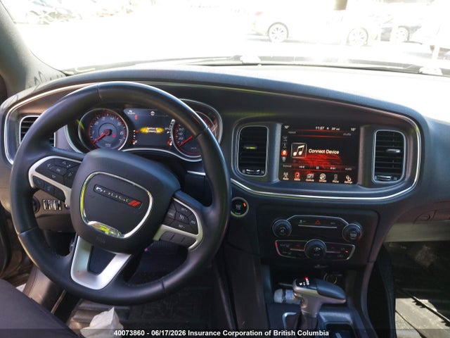 Продажа на аукционе авто 2015 Dodge Charger Sxt, vin: 2C3CDXHG9FH857194, номер лота: 40073860
