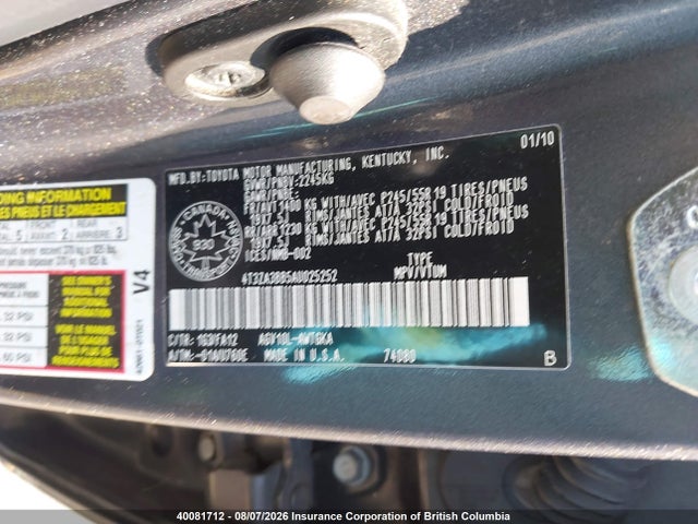 Продажа на аукционе авто 2010 Toyota Venza, vin: 4T3ZA3BB5AU025252, номер лота: 40081712
