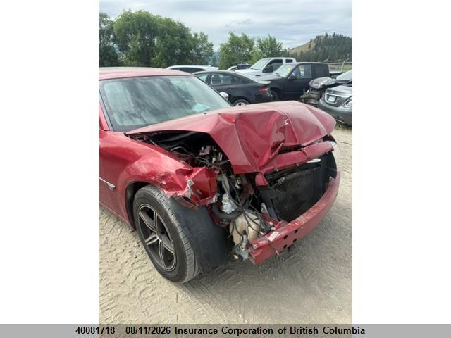 Продаж на аукціоні авто 2007 Chrysler 300c, vin: 2C3KA63H07H740104, номер лоту: 40081718