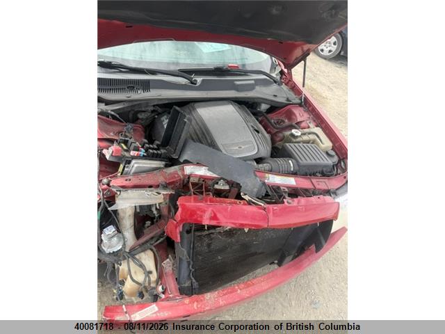 Продаж на аукціоні авто 2007 Chrysler 300c, vin: 2C3KA63H07H740104, номер лоту: 40081718