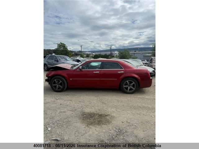 Продаж на аукціоні авто 2007 Chrysler 300c, vin: 2C3KA63H07H740104, номер лоту: 40081718