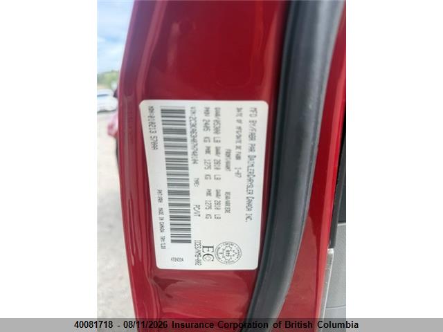 Продаж на аукціоні авто 2007 Chrysler 300c, vin: 2C3KA63H07H740104, номер лоту: 40081718