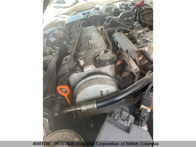 2000 Acura 1.6el მანქანა იყიდება აუქციონზე, vin: 2HHMB4670YH907391, აუქციონის ნომერი: 40081744
