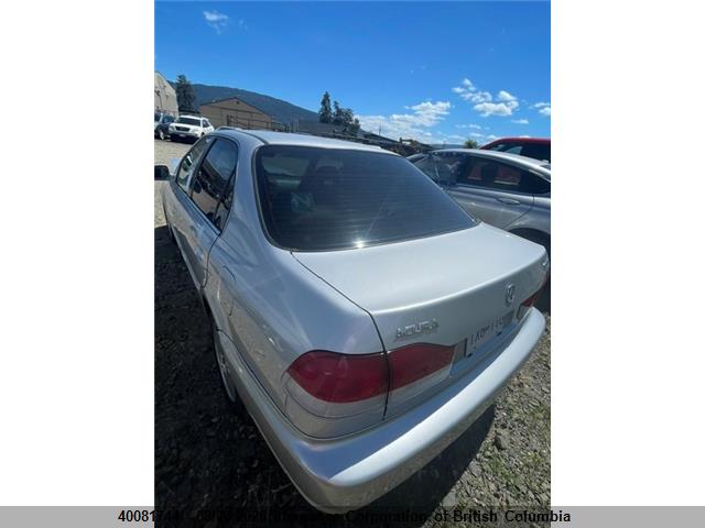 2000 Acura 1.6el მანქანა იყიდება აუქციონზე, vin: 2HHMB4670YH907391, აუქციონის ნომერი: 40081744