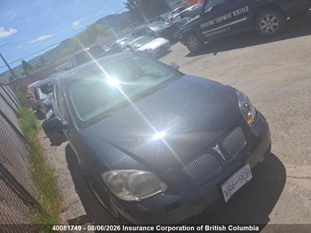 Продажа на аукционе авто 2010 Pontiac G5, vin: 1G2AD5F59A7103228, номер лота: 40081749