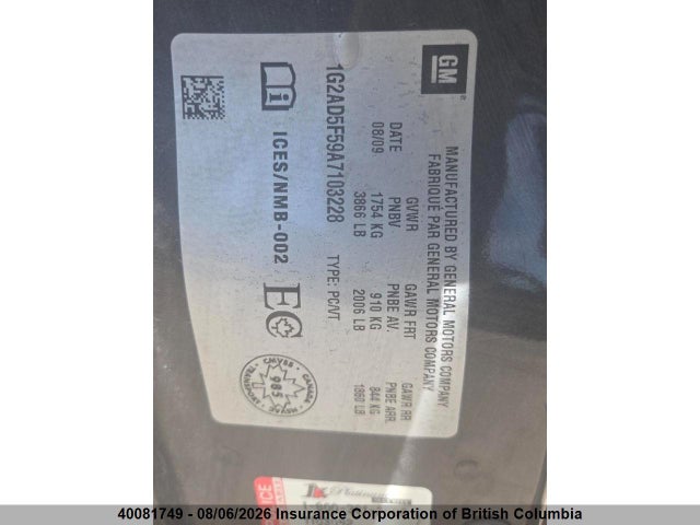 Продажа на аукционе авто 2010 Pontiac G5, vin: 1G2AD5F59A7103228, номер лота: 40081749