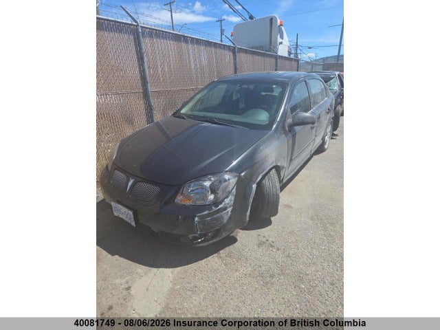 Продажа на аукционе авто 2010 Pontiac G5, vin: 1G2AD5F59A7103228, номер лота: 40081749