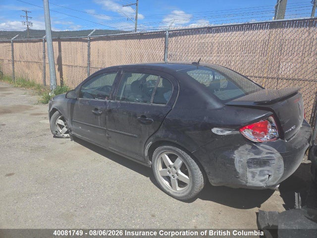 Продажа на аукционе авто 2010 Pontiac G5, vin: 1G2AD5F59A7103228, номер лота: 40081749