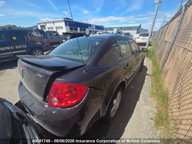 Продажа на аукционе авто 2010 Pontiac G5, vin: 1G2AD5F59A7103228, номер лота: 40081749