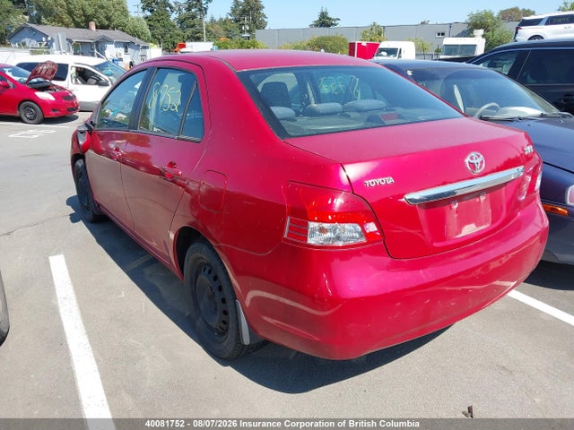 Aukcja sprzedaży 2007 Toyota Yaris, vin: JTDBT903171036721, numer aukcji: 40081752