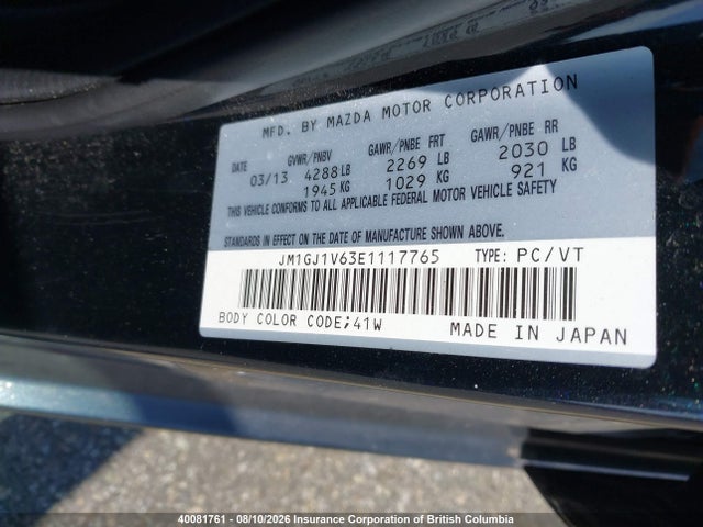 JM1GJ1V63E1117765 Mazda 6 TOURING