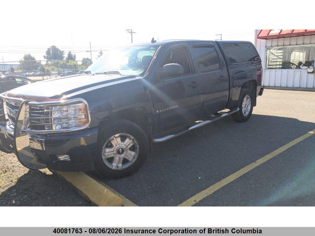 Aukcja sprzedaży 2009 Chevrolet Silverado 1500 Lt, vin: 2GCEK23M491135025, numer aukcji: 40081763