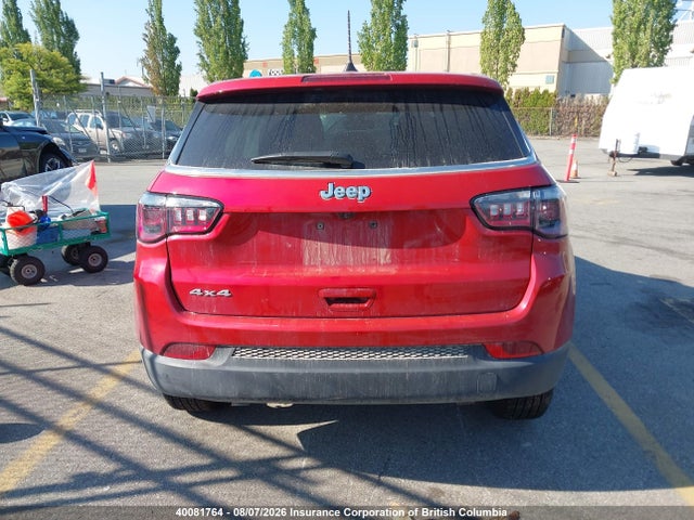 Jeep Compass Sport 2026 3C4NJDAN1TT153742 Image 17