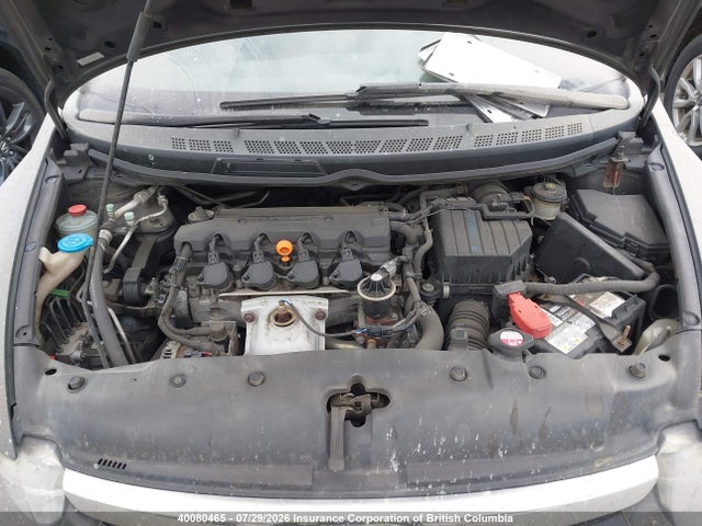 Продаж на аукціоні авто 2006 Honda Civic Lx, vin: 2HGFA16506H037636, номер лоту: 40080465