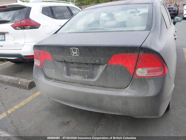 Продаж на аукціоні авто 2006 Honda Civic Lx, vin: 2HGFA16506H037636, номер лоту: 40080465