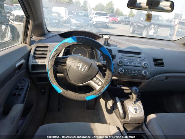 Продаж на аукціоні авто 2006 Honda Civic Lx, vin: 2HGFA16506H037636, номер лоту: 40080465