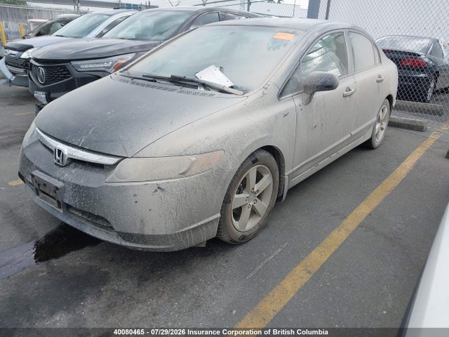Продаж на аукціоні авто 2006 Honda Civic Lx, vin: 2HGFA16506H037636, номер лоту: 40080465