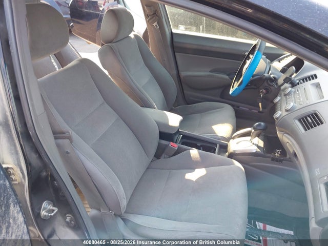 Продаж на аукціоні авто 2006 Honda Civic Lx, vin: 2HGFA16506H037636, номер лоту: 40080465
