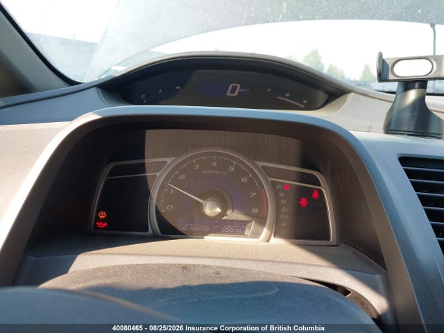 Продаж на аукціоні авто 2006 Honda Civic Lx, vin: 2HGFA16506H037636, номер лоту: 40080465