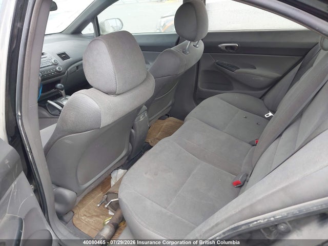 Продаж на аукціоні авто 2006 Honda Civic Lx, vin: 2HGFA16506H037636, номер лоту: 40080465
