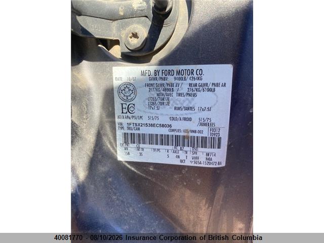 Aukcja sprzedaży 2008 Ford F250, vin: 1FTSX21538EC58036, numer aukcji: 40081770