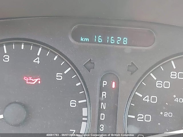 Aukcja sprzedaży 2002 Oldsmobile Alero, vin: 1G3NK12F72C171711, numer aukcji: 40081783