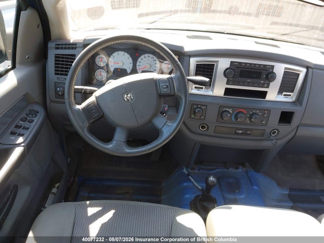 40077232 :رقم المزاد ، 3D7KS28D48G177671 vin ، 2008 Dodge Ram 2500 St/slt مزاد بيع