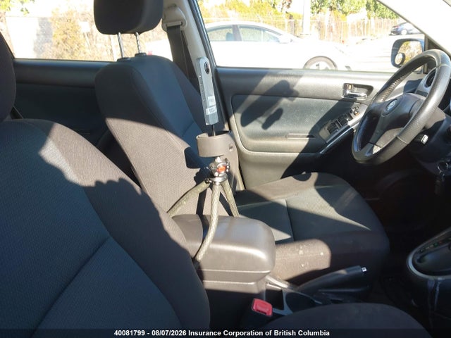 Продаж на аукціоні авто 2007 Toyota Matrix Xr, vin: 2T1KR32E37C681750, номер лоту: 40081799