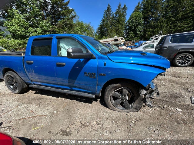 RAM 1500 Classic Tradesman 2023 1C6RR7KTXPS577380 Image 8