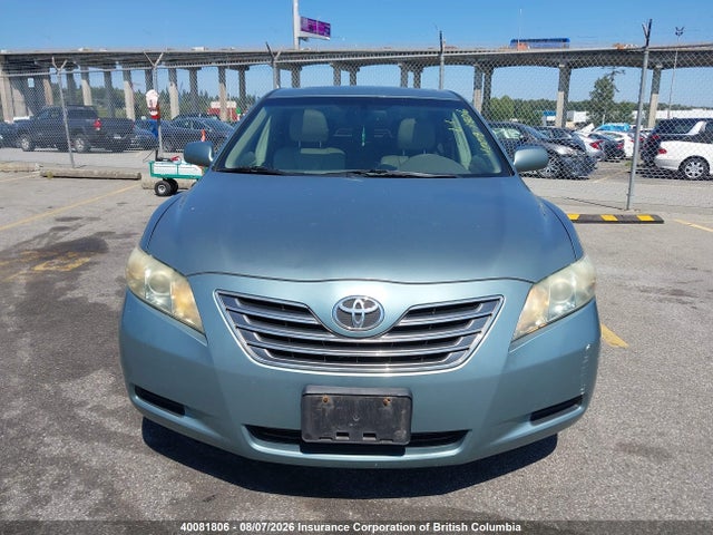 2008 Toyota Camry მანქანა იყიდება აუქციონზე, vin: 4T1BB46K98U051435, აუქციონის ნომერი: 40081806