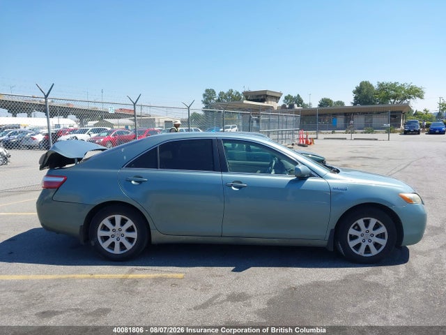 2008 Toyota Camry მანქანა იყიდება აუქციონზე, vin: 4T1BB46K98U051435, აუქციონის ნომერი: 40081806