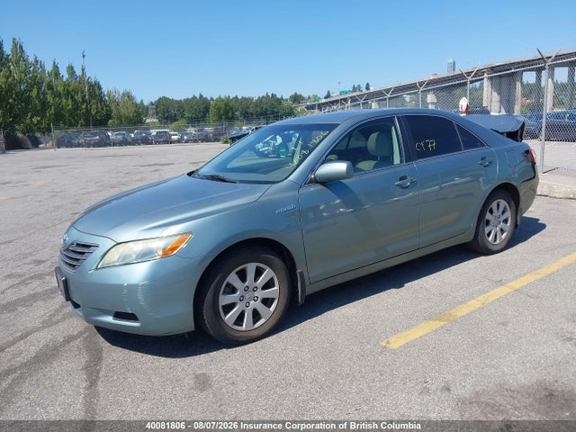 2008 Toyota Camry მანქანა იყიდება აუქციონზე, vin: 4T1BB46K98U051435, აუქციონის ნომერი: 40081806