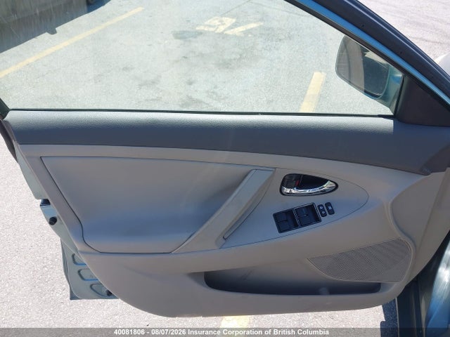2008 Toyota Camry მანქანა იყიდება აუქციონზე, vin: 4T1BB46K98U051435, აუქციონის ნომერი: 40081806