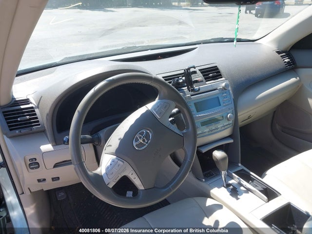 2008 Toyota Camry მანქანა იყიდება აუქციონზე, vin: 4T1BB46K98U051435, აუქციონის ნომერი: 40081806