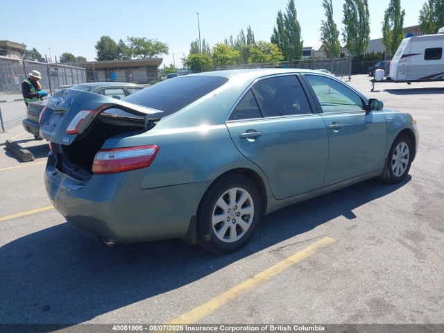 2008 Toyota Camry მანქანა იყიდება აუქციონზე, vin: 4T1BB46K98U051435, აუქციონის ნომერი: 40081806