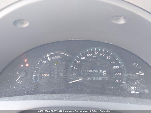 2008 Toyota Camry მანქანა იყიდება აუქციონზე, vin: 4T1BB46K98U051435, აუქციონის ნომერი: 40081806