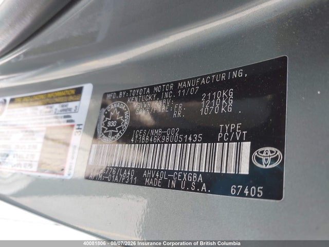 2008 Toyota Camry მანქანა იყიდება აუქციონზე, vin: 4T1BB46K98U051435, აუქციონის ნომერი: 40081806