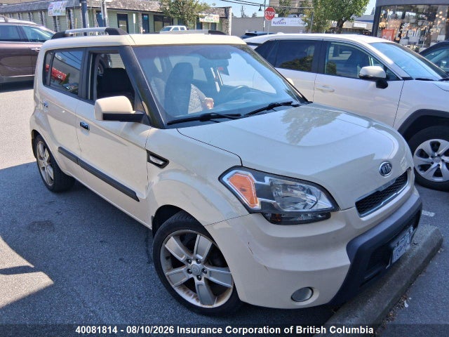 40081814 :رقم المزاد ، KNDJT2A20A7071344 vin ، 2010 Kia Soul مزاد بيع