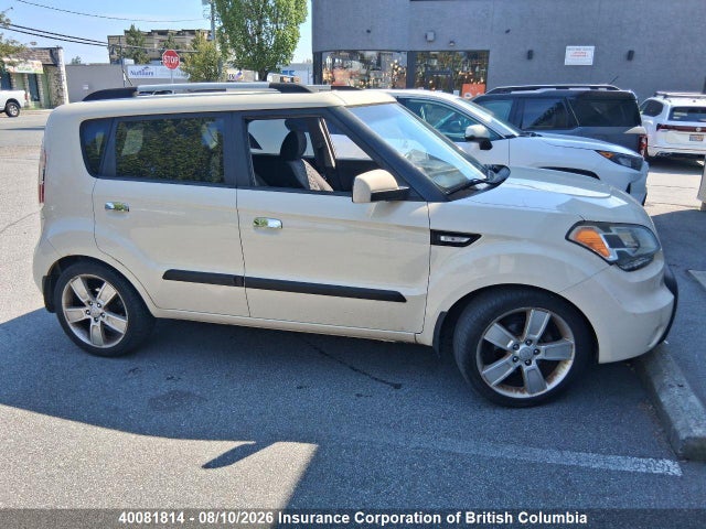 40081814 :رقم المزاد ، KNDJT2A20A7071344 vin ، 2010 Kia Soul مزاد بيع