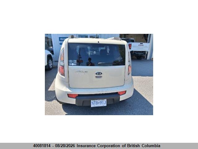40081814 :رقم المزاد ، KNDJT2A20A7071344 vin ، 2010 Kia Soul مزاد بيع