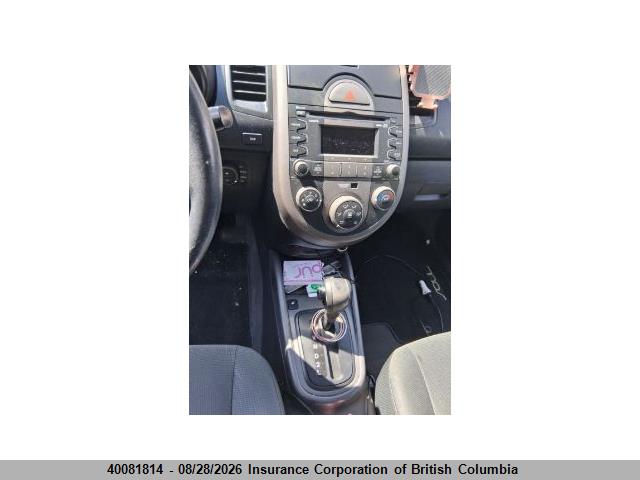 40081814 :رقم المزاد ، KNDJT2A20A7071344 vin ، 2010 Kia Soul مزاد بيع