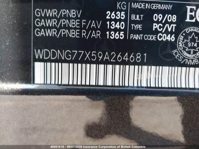 Auction sale of the 2009 Mercedes-benz S 63 Amg, vin: WDDNG77X59A264681, lot number: 40081819