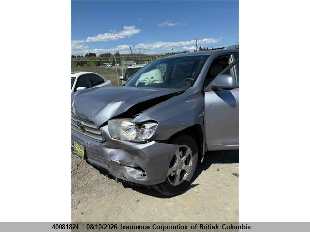 2009 Toyota Highlander Hybrid Limited მანქანა იყიდება აუქციონზე, vin: JTEEW44A292033674, აუქციონის ნომერი: 40081824