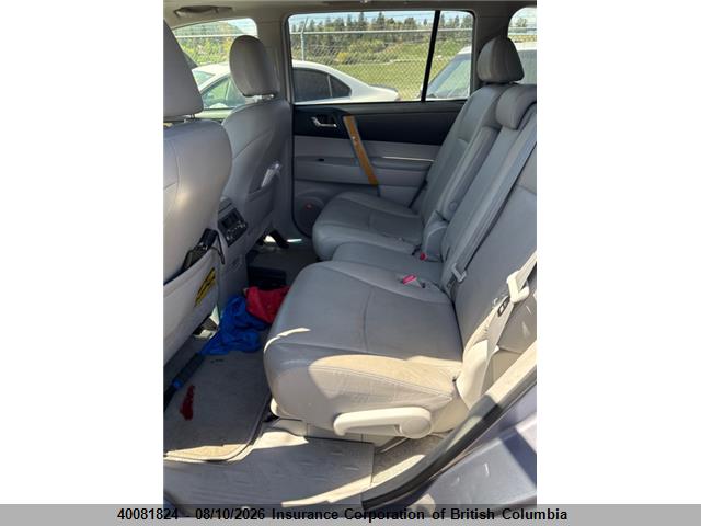 2009 Toyota Highlander Hybrid Limited მანქანა იყიდება აუქციონზე, vin: JTEEW44A292033674, აუქციონის ნომერი: 40081824