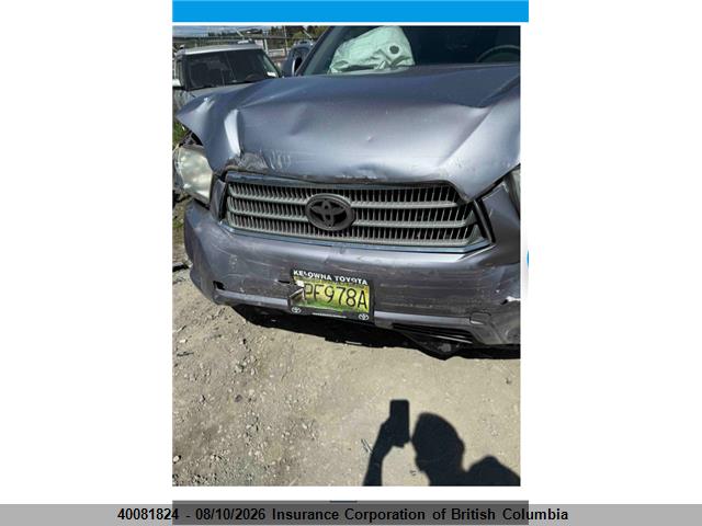2009 Toyota Highlander Hybrid Limited მანქანა იყიდება აუქციონზე, vin: JTEEW44A292033674, აუქციონის ნომერი: 40081824