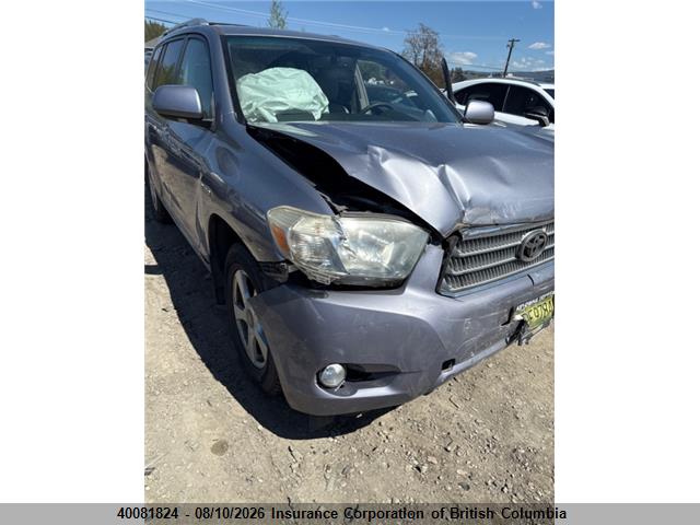 2009 Toyota Highlander Hybrid Limited მანქანა იყიდება აუქციონზე, vin: JTEEW44A292033674, აუქციონის ნომერი: 40081824
