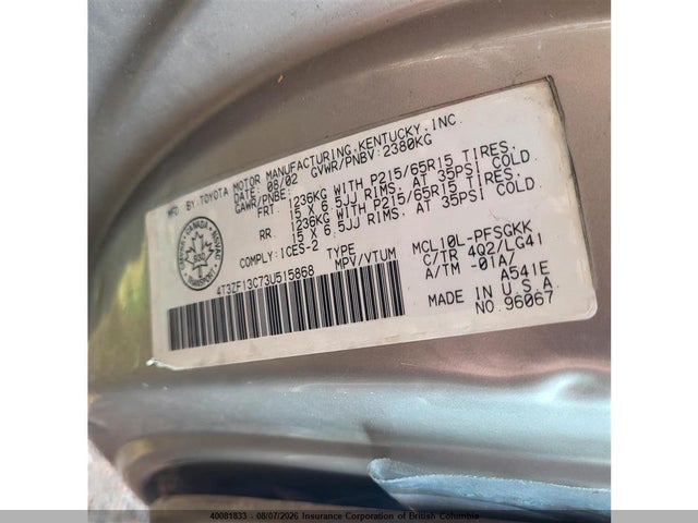 2003 Toyota Sienna Le/xle მანქანა იყიდება აუქციონზე, vin: 4T3ZF13C73U515868, აუქციონის ნომერი: 40081833